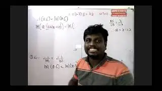 காவிகள்| Combined Mathematics Past Paper A/L 2017  | Rtn.A.Harishan sir