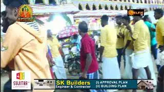 LIVE #selfietv tenkasi   குறும்பலாப்பேரி  பத்திரகாளியம்மன்  சிங்க வாகனத்தில் ரதவீதி உலா வருதல் நேரலை