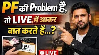 PF से पैसा UPI/ATM से कब निकाल सकते है ?💸 EPFO ATM Without