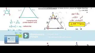 My Video