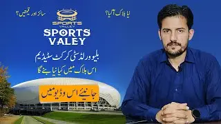Blue World City Sports Valley Block | Low-Cost Plots on Installment | Complete Detail | Arqeeb Ahmad