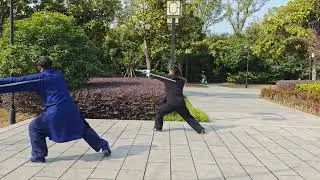 Master the Ancient Art of the Xiaoyao Sword: A Martial Arts Journey