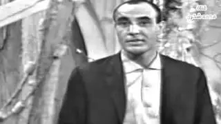 Mostafa Amal - Ya Nassi