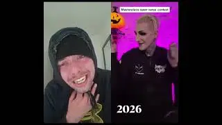 Cedric Terror 2026 verse on masterpiece (open verse) Motionless In White