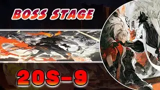 [Alchemy Stars] 20s-9 | Boss Stage Clear Guide