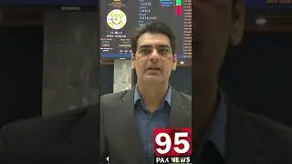 Pakistan&rsquo;s Stock Market 2025 | 95 Pak News #psx #psxworkshop #psxlive #pakistan #karachi#karachicity