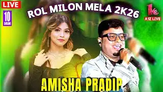 🔥 Roll&ndash;Gopalnagar&ndash;Chichinga&ndash;Phatika Milan Mela 2026 | 4th Day LIVE | Orchestra Program | A1Z LIVE 🔥