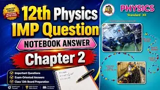12th Physics IMP Questions Chapter no. 2 | Maharashtra State Board#12th_Physics