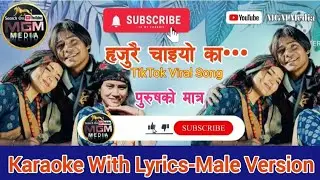 Timi Aauna Mildaina Ra-Karaoke with lyrics Male Version||Ritesh Ghatane||Riya||Nirmala song 2082