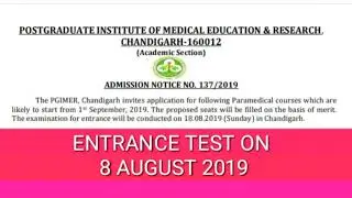 BSc Paramedical, BPT, BPH Admissions 2019: PGIMER Chandigarh | Last date 23 July 2019