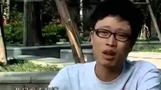 Sui Fei Qian Profilie - vietsub by Quay Quay