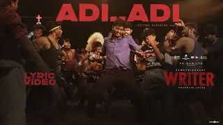 Adi Adi Video Song|Writer|P.Samuthirakani|Ineya|Franklin Jacob|Govind Vasantha #trendingsong