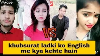 Prince Kumar comedy video Hindi comedy