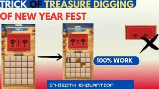Trick of Treasure Digging of New Year Fest