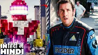 Pixels &ndash; Giant Video Game Monsters Attack the City | Hindi Dub 4k