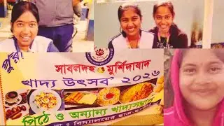 Food festival - 2026