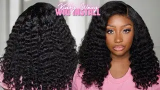 No Heat! Pre-Styled Natural Kinky Loose Curls LAST ALL DAY! 3D Dome Cap 9x6'' HD Wig Easy Install
