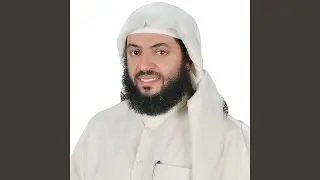 سورة المائدة