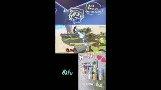 【スマブラ】おはみん！！