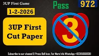 Thailand Lottery 3UP Cut Game First Game | Thai Lottery VIP Direct Win 1-2-2026