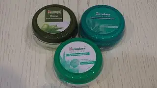 Himalaya Herbals, сравнение трех кремов между собой