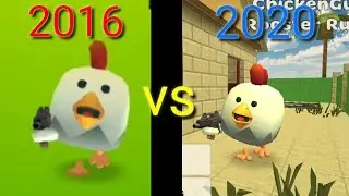 old chicken Gun vs new chicken Gun who is best 🤔