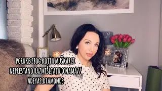 Poruke zbog kojih muškarci neprestano razmišljaju o nama //adeyas.diamonds