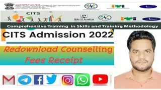 Redownload Counselling Fees Receipt CITS Admission 2022