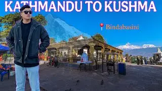 Mustang tour Day-1 || Kathmandu-Pokhara-Kushma || Namitho jaam ma pariyo...