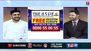 STUDY GUIDE | The Hope Overseas Education Consultants | Free Education in Europe | T News