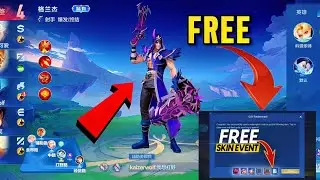 How to Get Granger's Epic Skin for FREE! | MLBB China Tips & Tricks