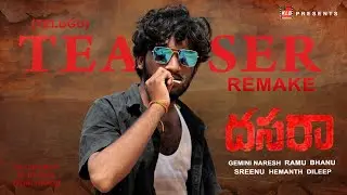 Dasara Teaser Remake Scene 🔥 | KLBTeam | KLB PICTURES | #dasarateaser