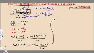 Physics - Thermodynamics - Conduction - Heat Transfer - Junction Temperature - Example 2