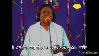 আমার মন হইয়াছে দিওয়ানা প্রাণ হইয়াছে দিওয়ানাআমায় নিয়া চলগো সোনার মদিনায়🙏💓🙏জয় গুরু_আলেক সাঁই