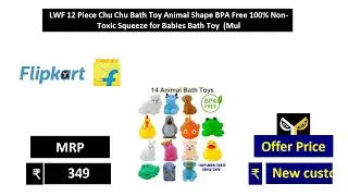 LWF 12 Piece Chu Chu Bath Toy Animal Shape BPA Free 100% Non Toxic Squeeze for Babies Bath Toy  Mul
