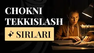 Tekis va ravon Tikish! Chokni tekislash Sirlari !
