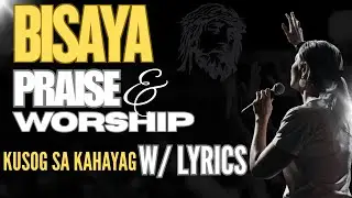 Kusog Sa Kahayag - Filipino Christian Praise and Worship Song | Psalm Street Music Official