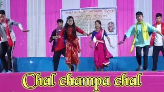 Chal champa chal//Raj puja//Pukhuripara//Group Dance// Live performance//Df creation