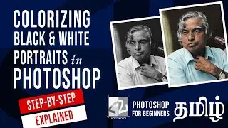 Colorozing Black and White Portraits | Step by Step Explained #photoshop    #edit   #design  #adobe