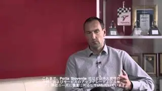 Post of Slovenia and Toyota Adria  - JPN SUB