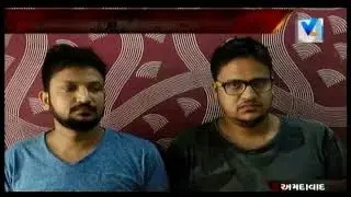Ahmedabad: Krishnanagar's Notorious Don dharmendrasinh barad arrested by police |