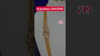 One gram gold jewellery with price #onegramgoldjewellery #onegramgold #youtubeshorts