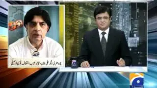 Aaj Kamran Khan Kay Sath-26 Apr 2012-Part 2