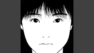 Tengoku Ni Ichiban Chikai Shima