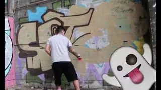Graffiti In Creepy Abandoned Papermill