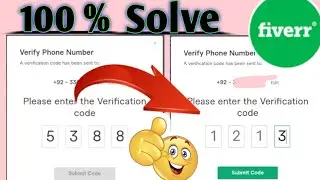 Fix100%/Fiver Verify Phone Number Not Working ?Code Submit Kaise Kare? tech Skills By Anabia