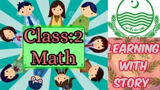 Class-2 Math Learning with Cartoon || Tele School System || PTV EDUCATION