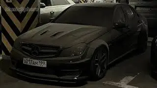 BENZCOUNTGANG - NAROD