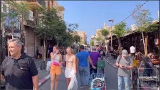 Schlijper Street View Tel Aviv - Yafo