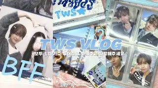 [투어스 덕질로그] 투어스 덕분에 내 어깨는 에베레스트 보다 높은 산이 되... | 앨범깡 | 준등기깡 | 바인더 | 포토이즘 | 일상